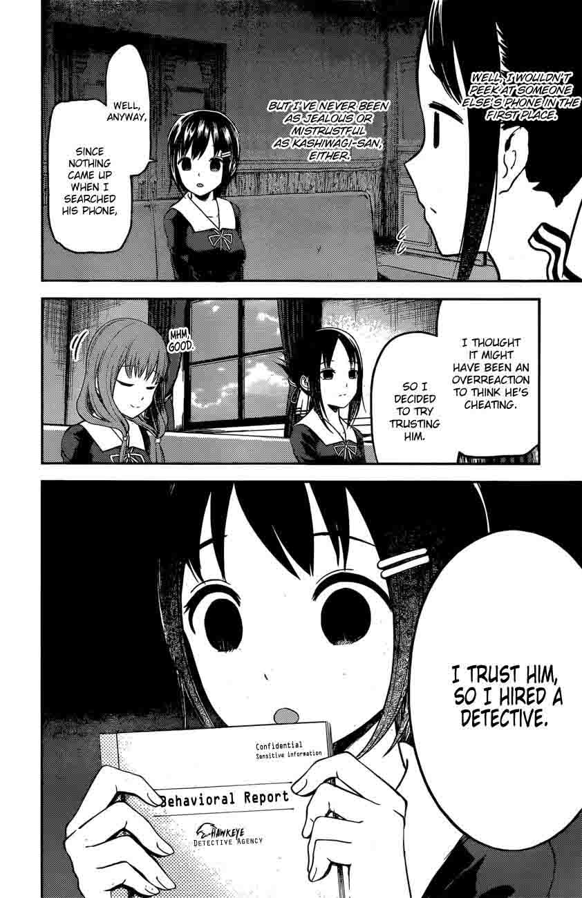 Kaguya-sama wa Kokurasetai: Tensai-tachi no Renai Zunousen Chapter 97 - Page 9