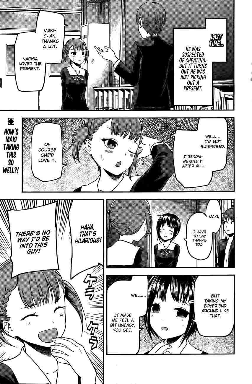 Kaguya-sama wa Kokurasetai: Tensai-tachi no Renai Zunousen Chapter 98 - Page 1