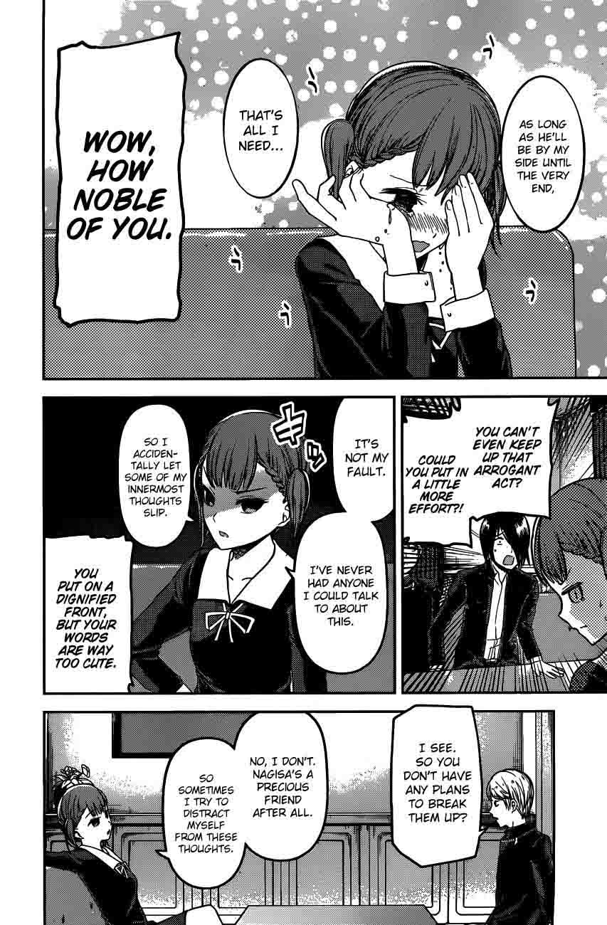 Kaguya-sama wa Kokurasetai: Tensai-tachi no Renai Zunousen Chapter 98 - Page 11