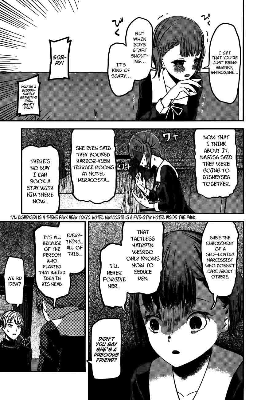 Kaguya-sama wa Kokurasetai: Tensai-tachi no Renai Zunousen Chapter 98 - Page 14