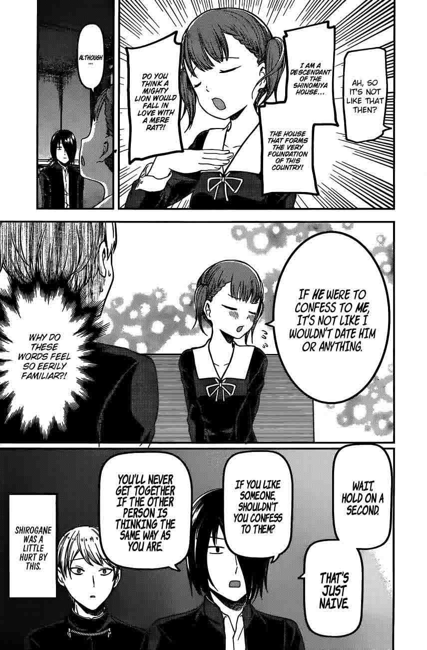 Kaguya-sama wa Kokurasetai: Tensai-tachi no Renai Zunousen Chapter 98 - Page 8