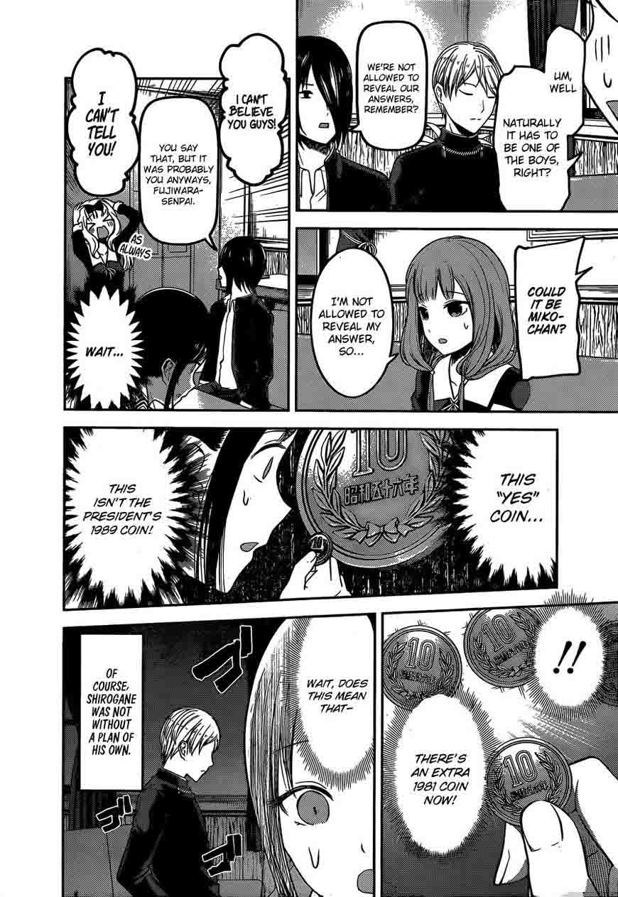 Kaguya-sama wa Kokurasetai: Tensai-tachi no Renai Zunousen Chapter 99 - Page 15