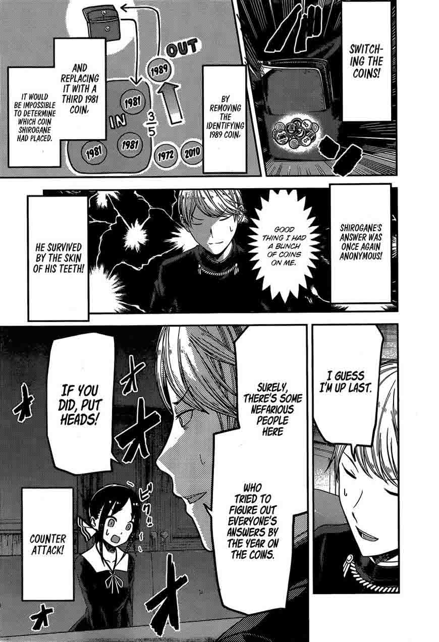 Kaguya-sama wa Kokurasetai: Tensai-tachi no Renai Zunousen Chapter 99 - Page 16