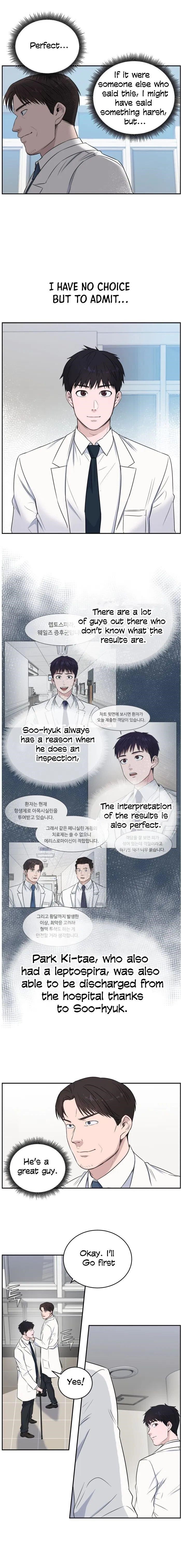 A.I. Doctor Chapter 10 - Page 2