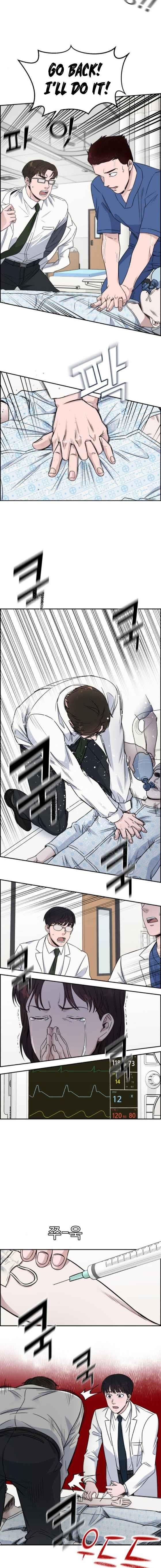 A.I. Doctor Chapter 22 - Page 3