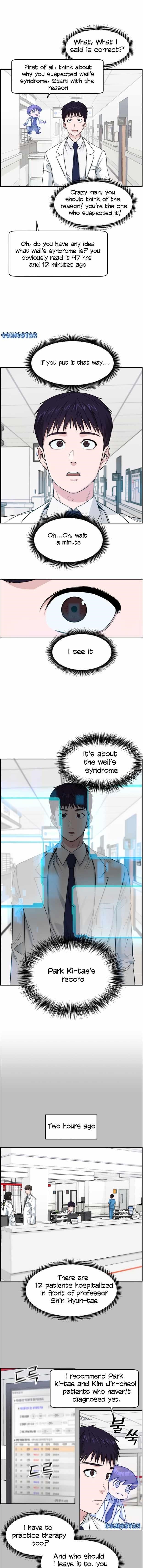 A.I. Doctor Chapter 3 - Page 4