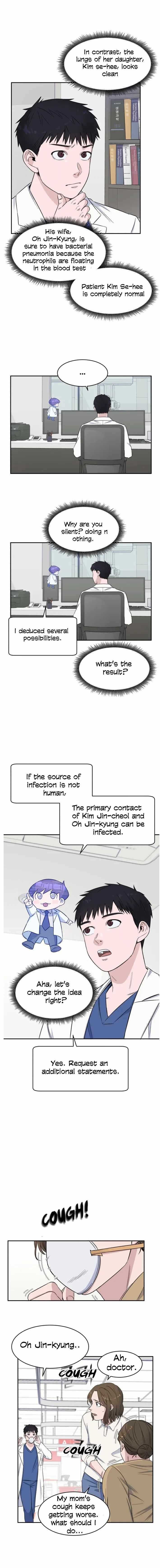 A.I. Doctor Chapter 5 - Page 11