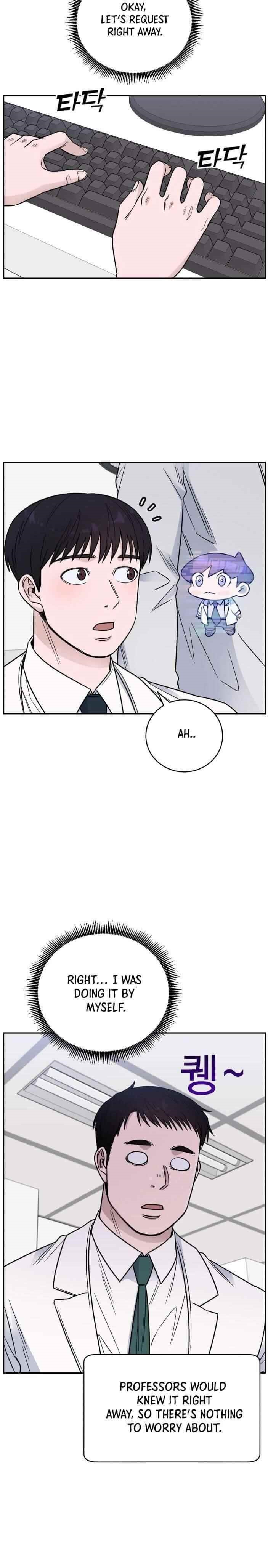 A.I. Doctor Chapter 54 - Page 24