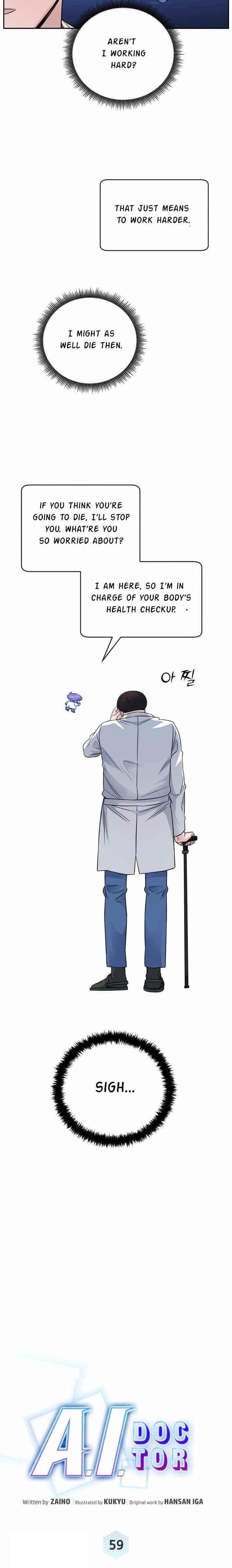 A.I. Doctor Chapter 59 - Page 9