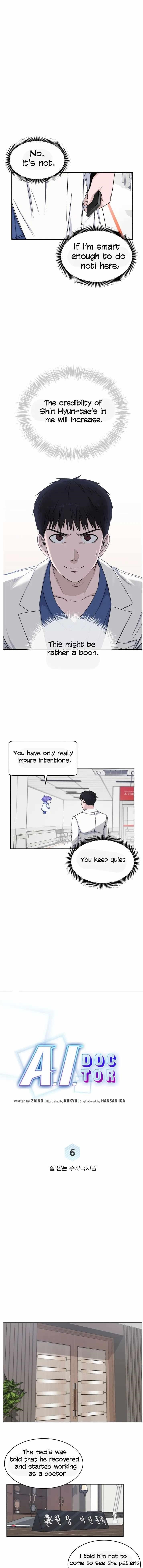 A.I. Doctor Chapter 6 - Page 3