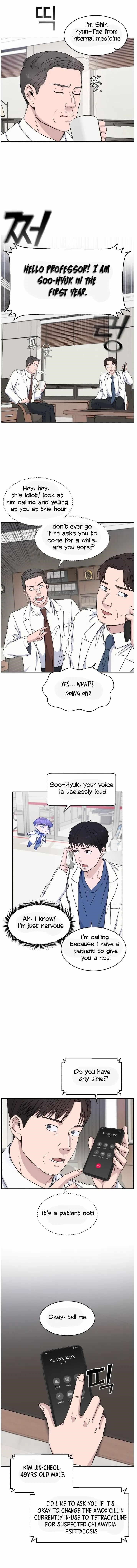 A.I. Doctor Chapter 6 - Page 5