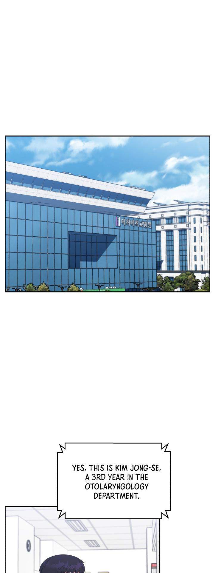 A.I. Doctor Chapter 83 - Page 41