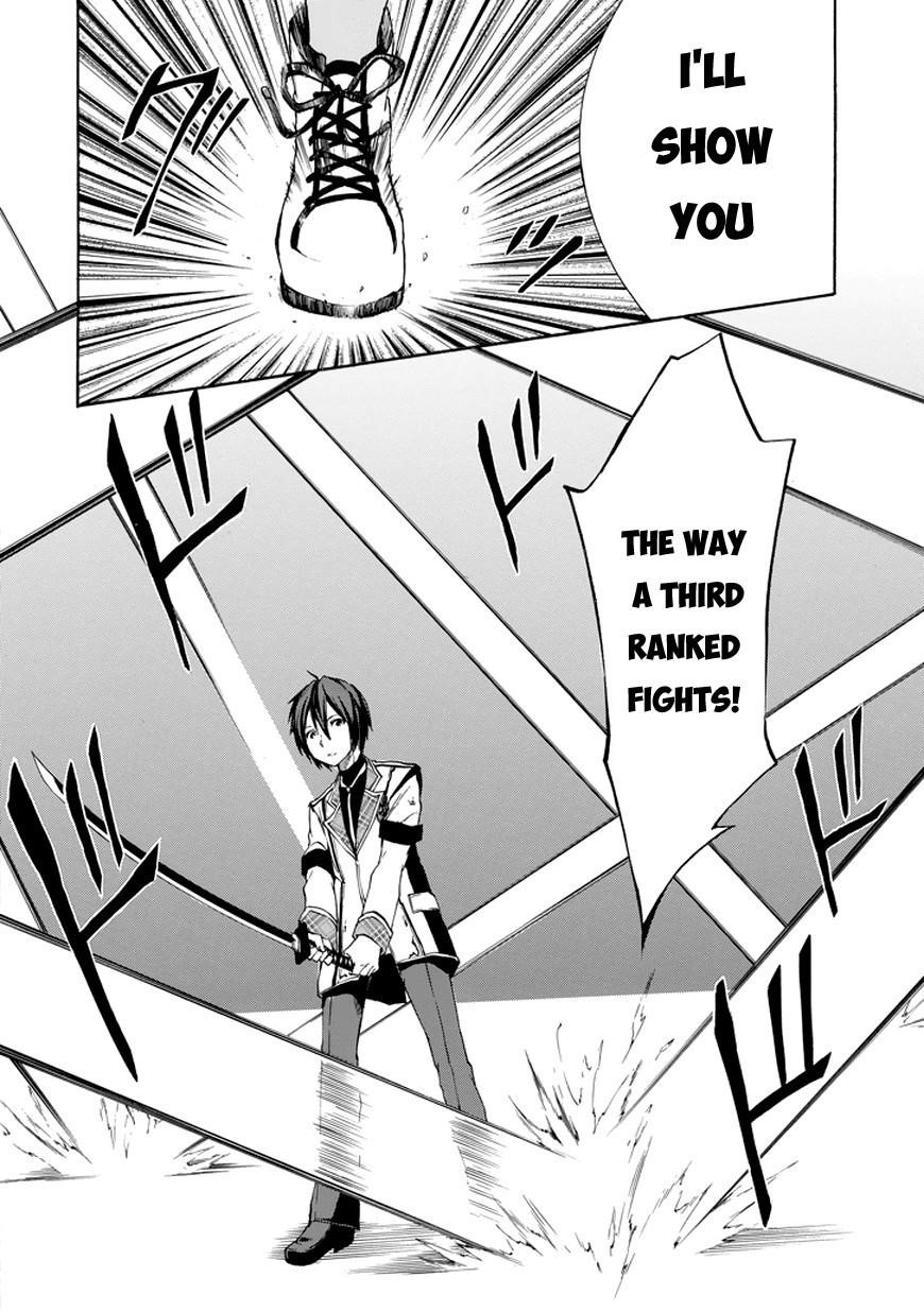Rakudai Kishi no Eiyuutan Chapter 11 - Page 16