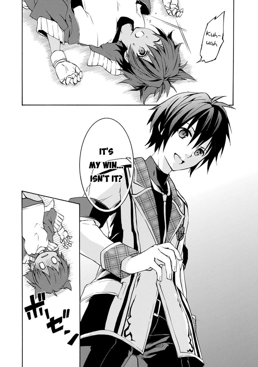 Rakudai Kishi no Eiyuutan Chapter 11 - Page 23