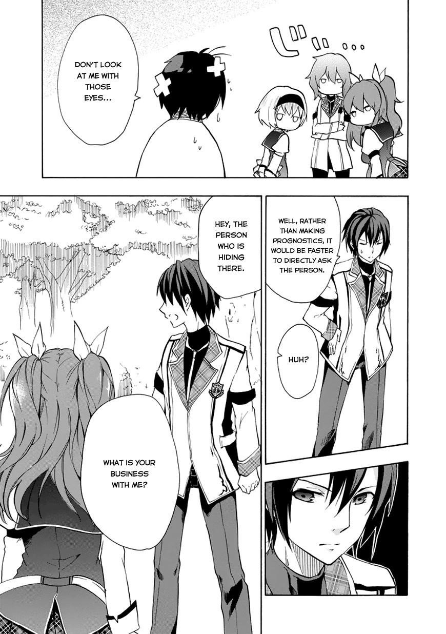 Rakudai Kishi no Eiyuutan Chapter 11 - Page 40