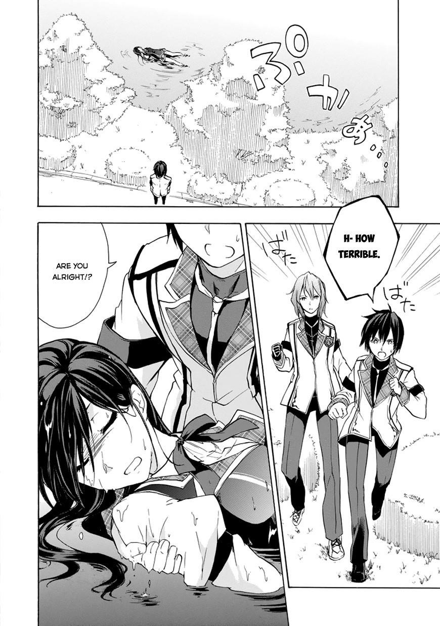 Rakudai Kishi no Eiyuutan Chapter 11 - Page 43
