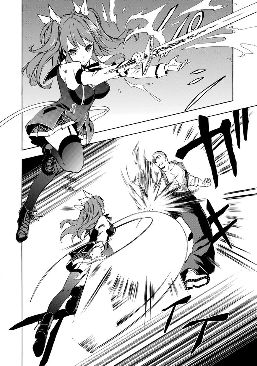Rakudai Kishi no Eiyuutan Chapter 11 - Page 8