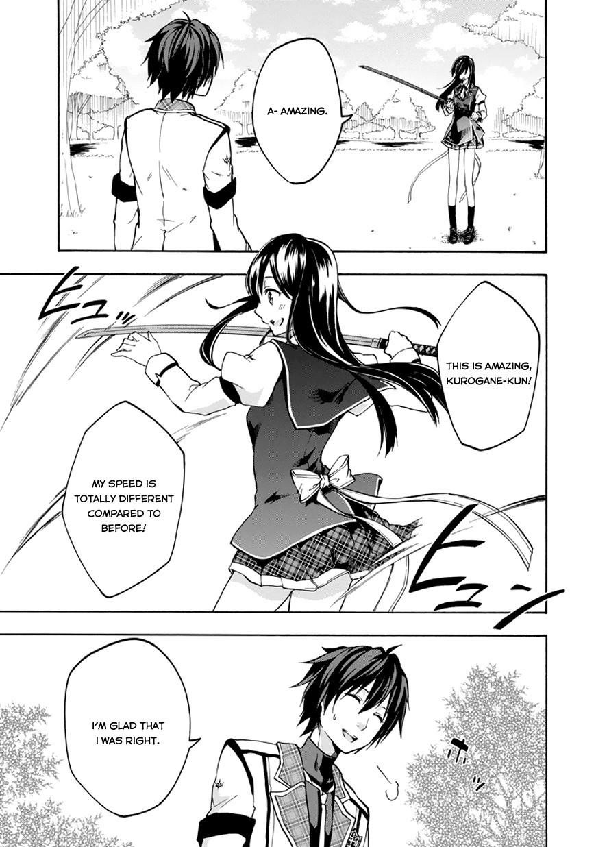 Rakudai Kishi no Eiyuutan Chapter 13 - Page 19