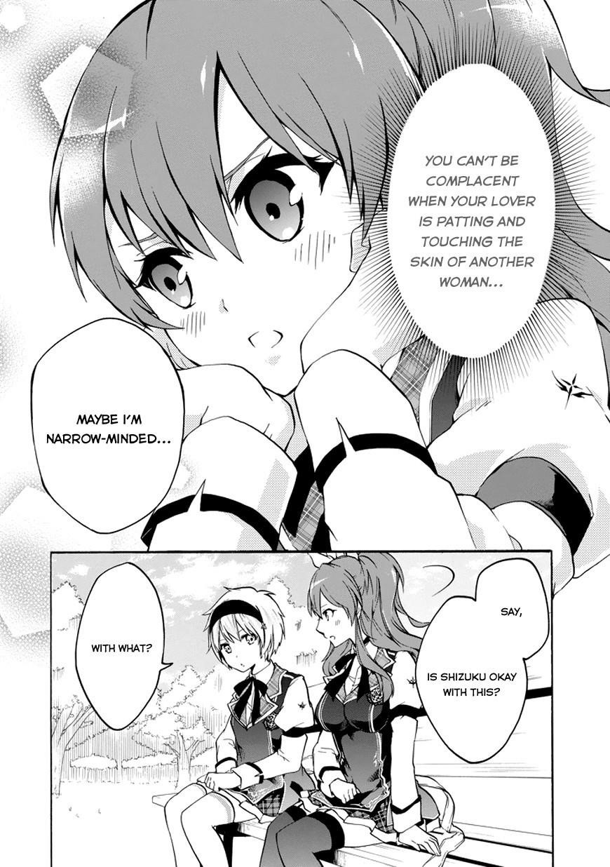 Rakudai Kishi no Eiyuutan Chapter 13 - Page 24