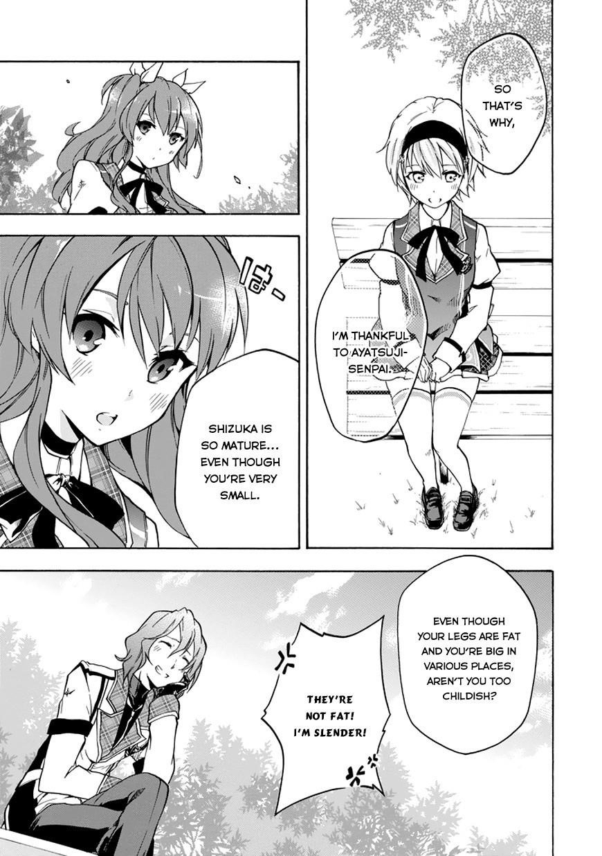 Rakudai Kishi no Eiyuutan Chapter 13 - Page 29