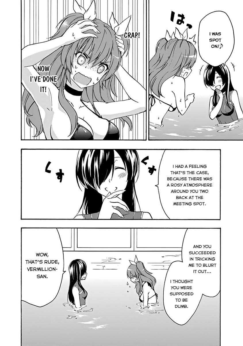 Rakudai Kishi no Eiyuutan Chapter 14 - Page 21