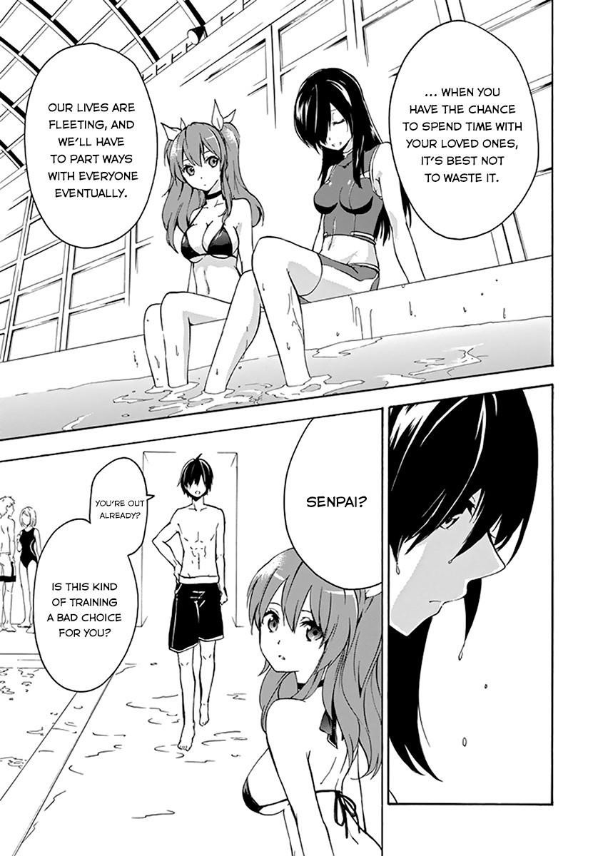 Rakudai Kishi no Eiyuutan Chapter 14 - Page 28