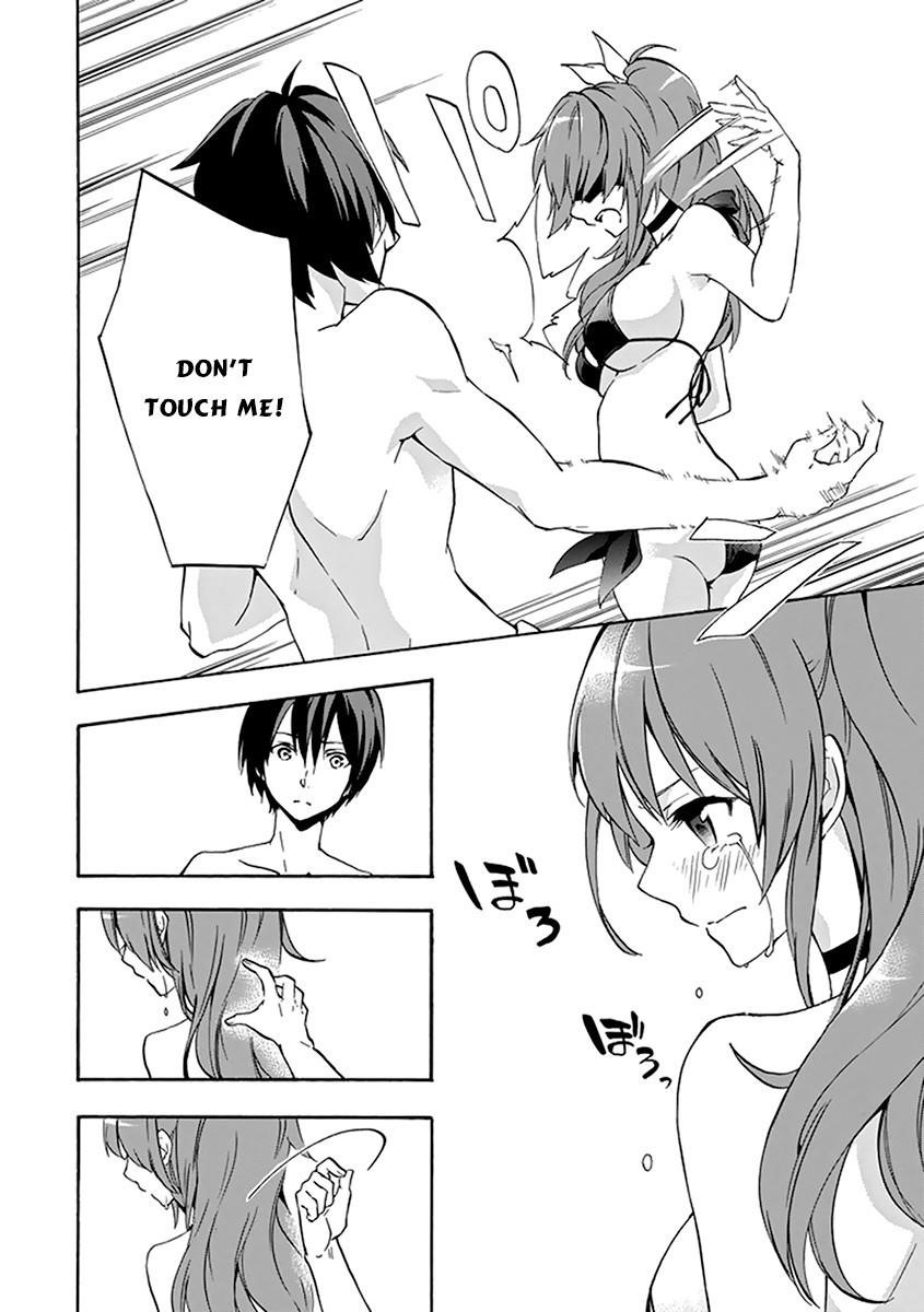 Rakudai Kishi no Eiyuutan Chapter 14 - Page 35