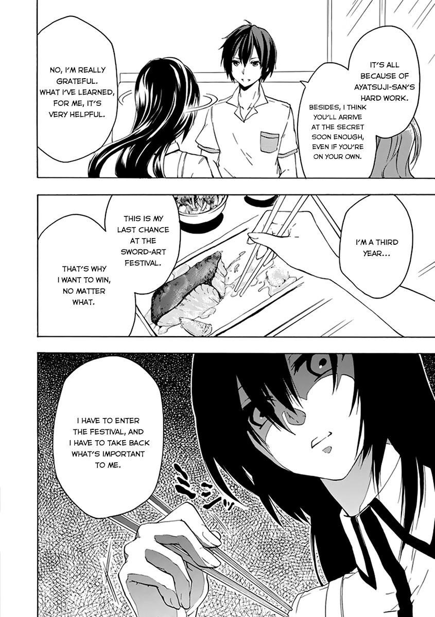 Rakudai Kishi no Eiyuutan Chapter 14 - Page 48