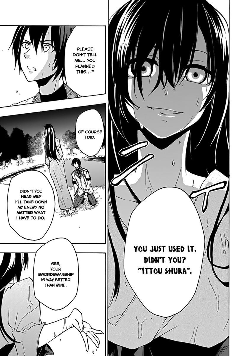 Rakudai Kishi no Eiyuutan Chapter 15 - Page 54