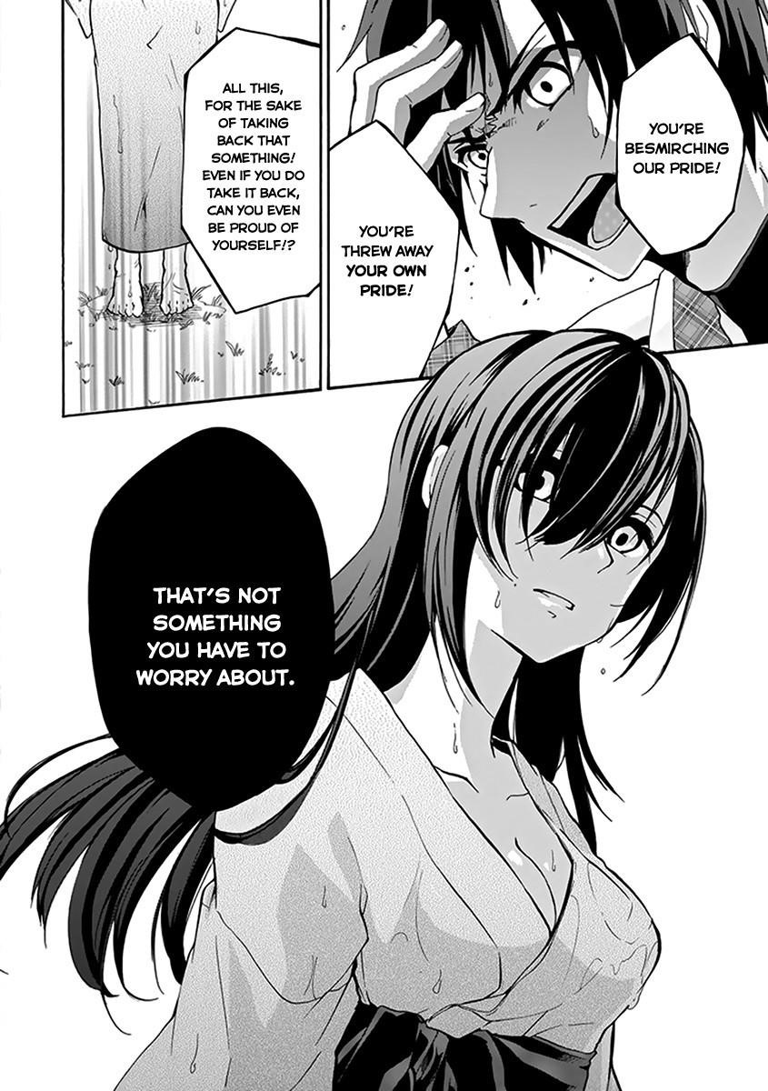 Rakudai Kishi no Eiyuutan Chapter 15 - Page 57