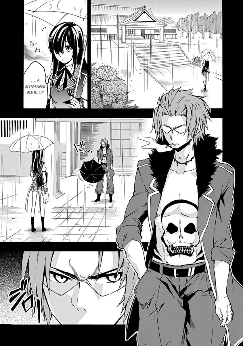 Rakudai Kishi no Eiyuutan Chapter 16 - Page 14