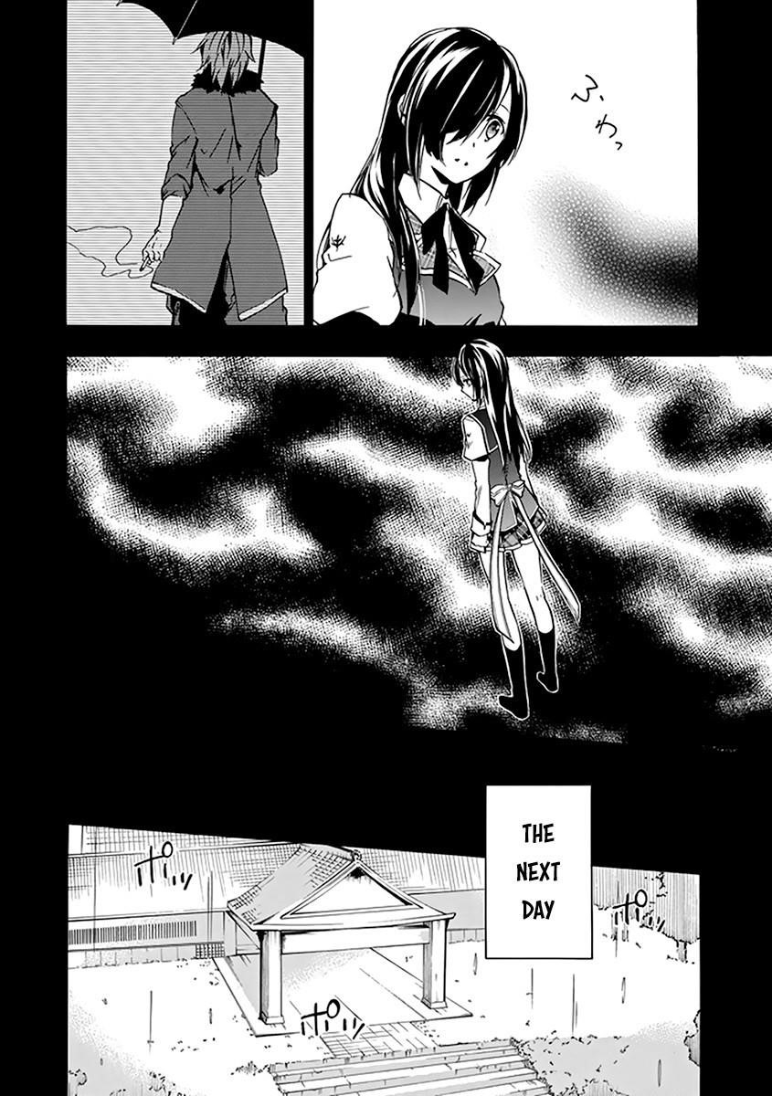 Rakudai Kishi no Eiyuutan Chapter 16 - Page 21
