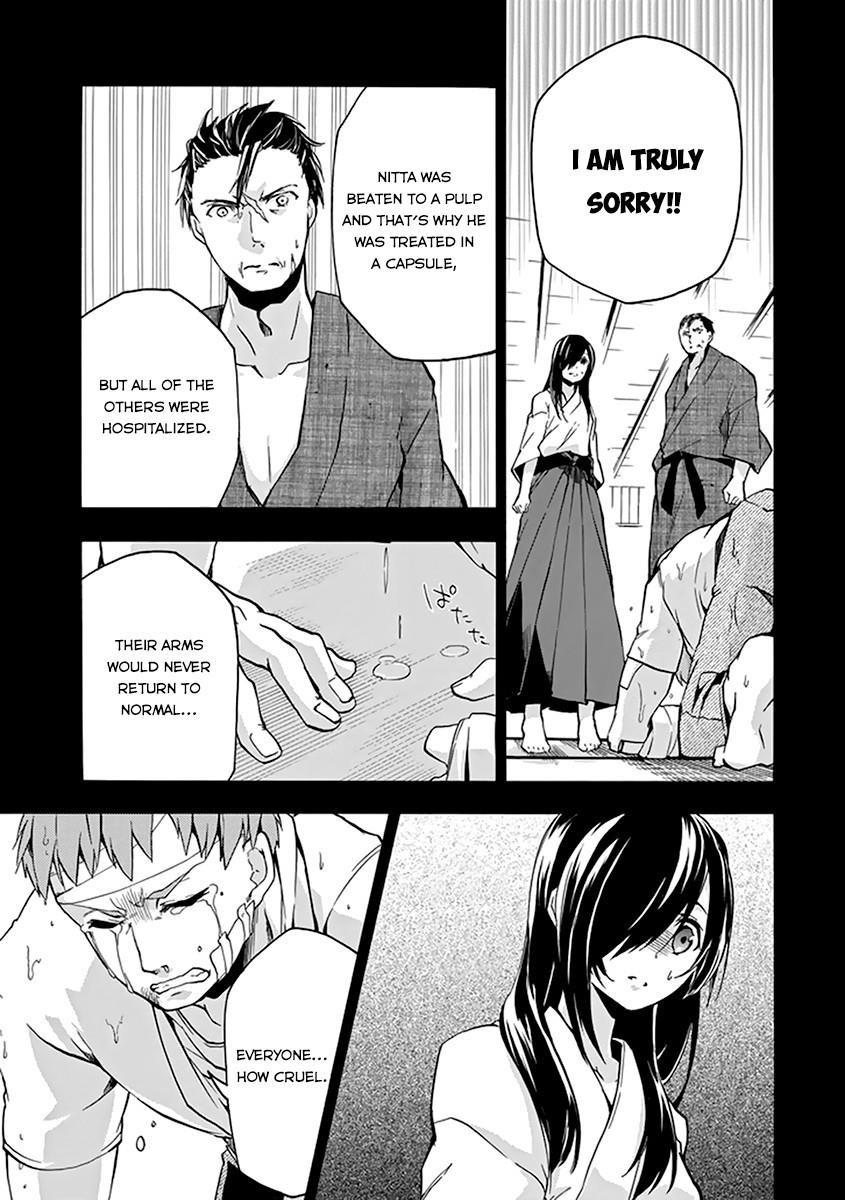 Rakudai Kishi no Eiyuutan Chapter 16 - Page 32