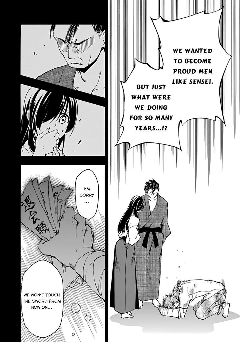 Rakudai Kishi no Eiyuutan Chapter 16 - Page 33