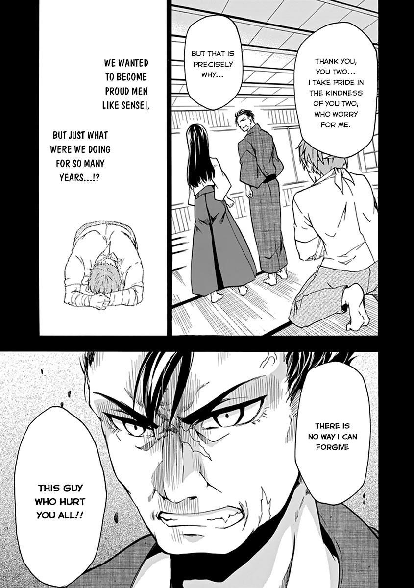 Rakudai Kishi no Eiyuutan Chapter 16 - Page 40