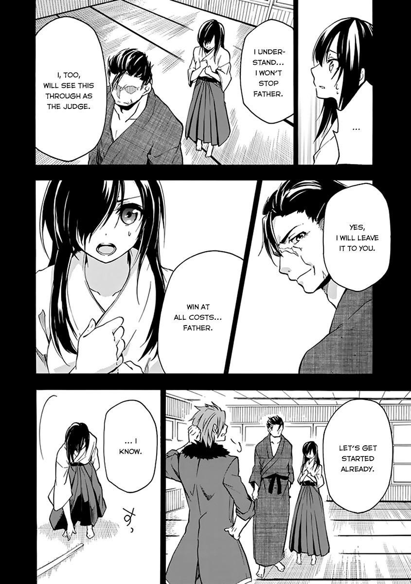Rakudai Kishi no Eiyuutan Chapter 16 - Page 41