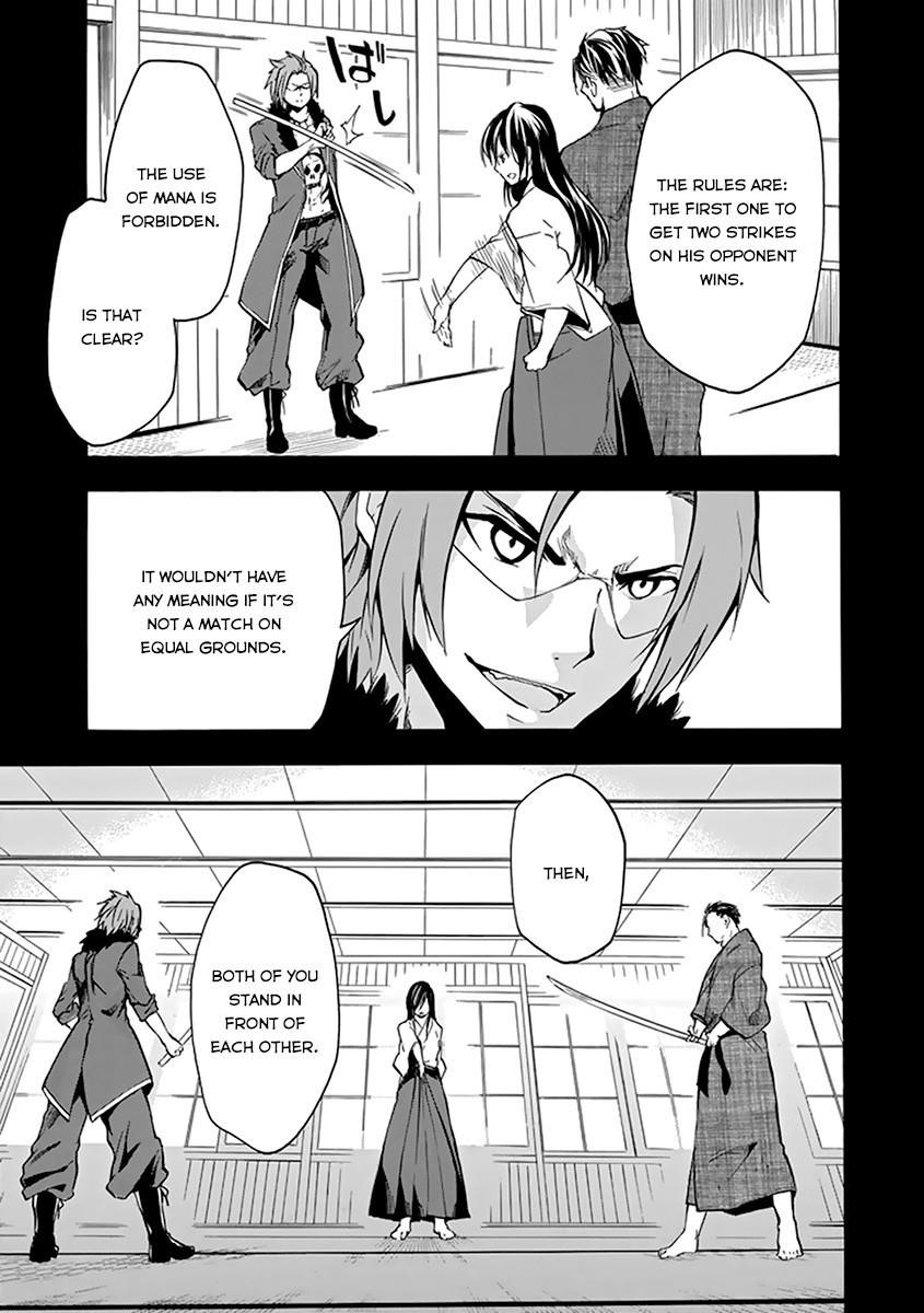 Rakudai Kishi no Eiyuutan Chapter 16 - Page 42