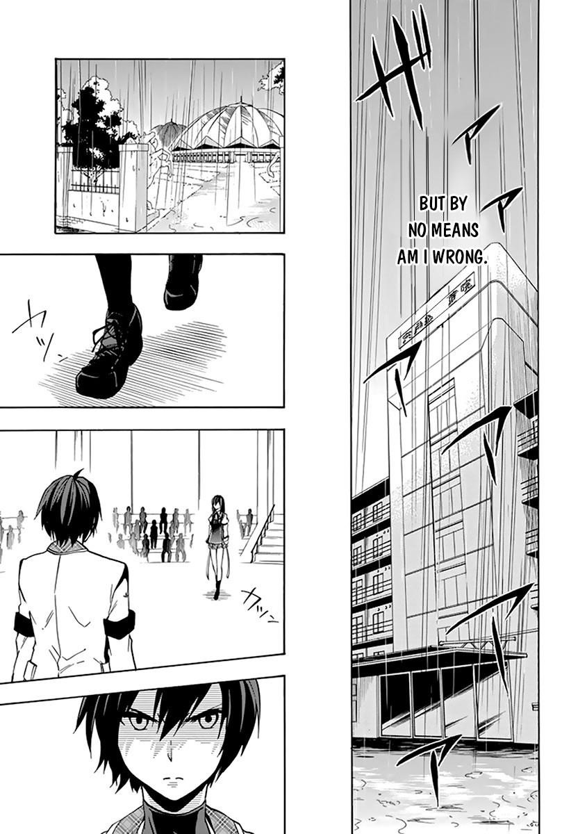 Rakudai Kishi no Eiyuutan Chapter 16 - Page 64