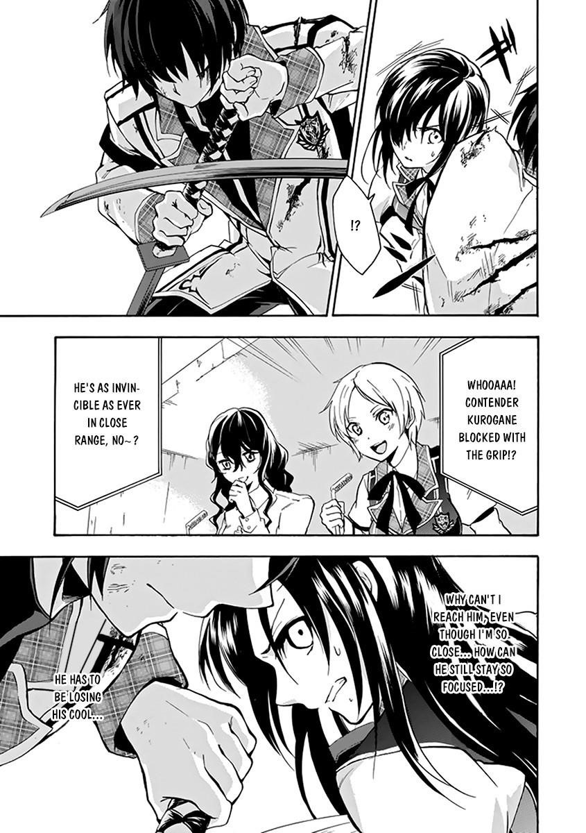 Rakudai Kishi no Eiyuutan Chapter 17 - Page 14