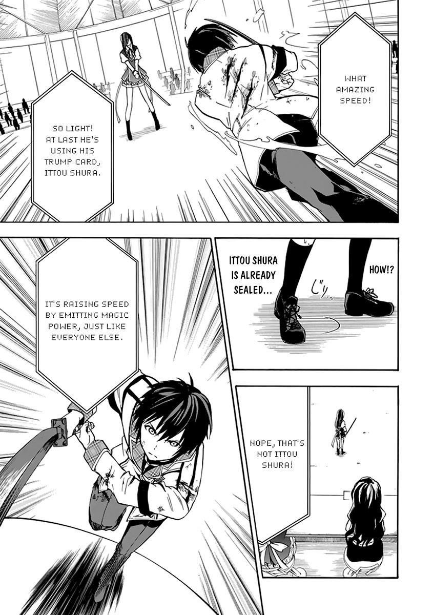 Rakudai Kishi no Eiyuutan Chapter 17 - Page 34