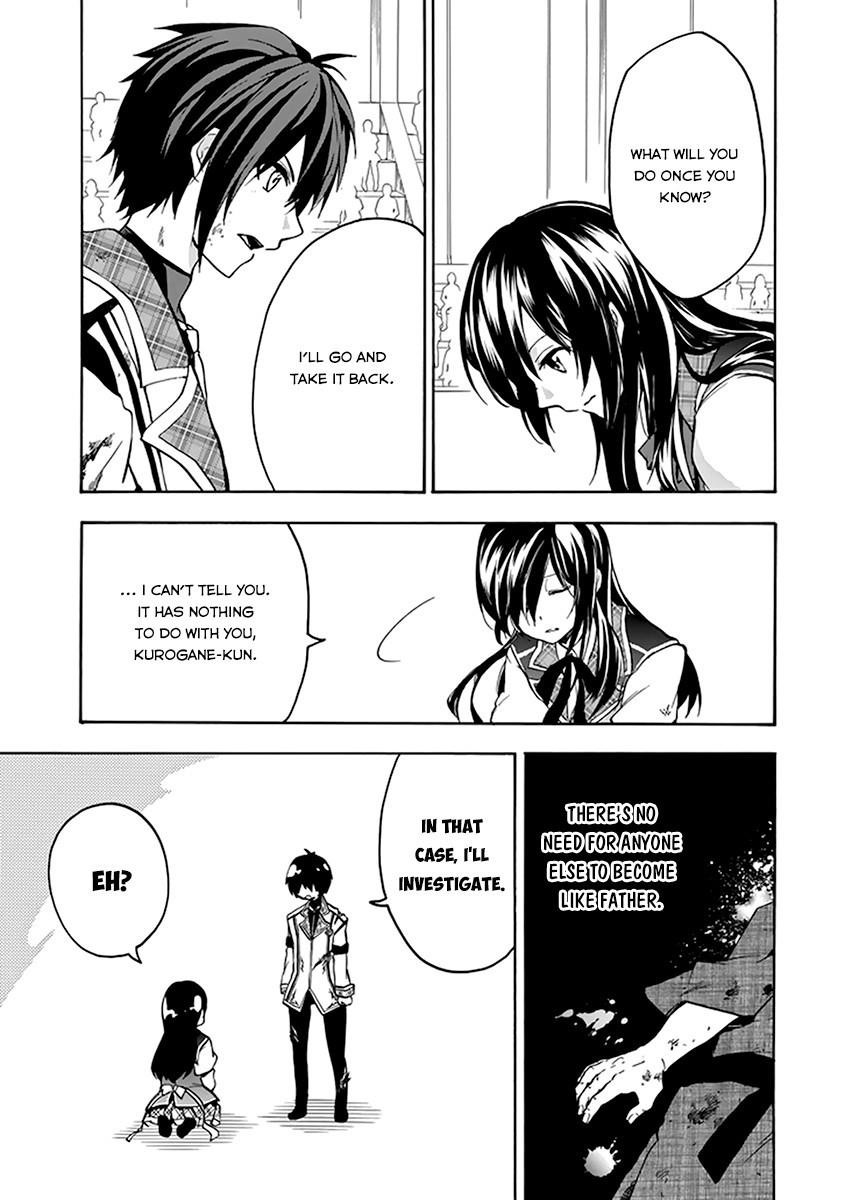 Rakudai Kishi no Eiyuutan Chapter 17 - Page 46