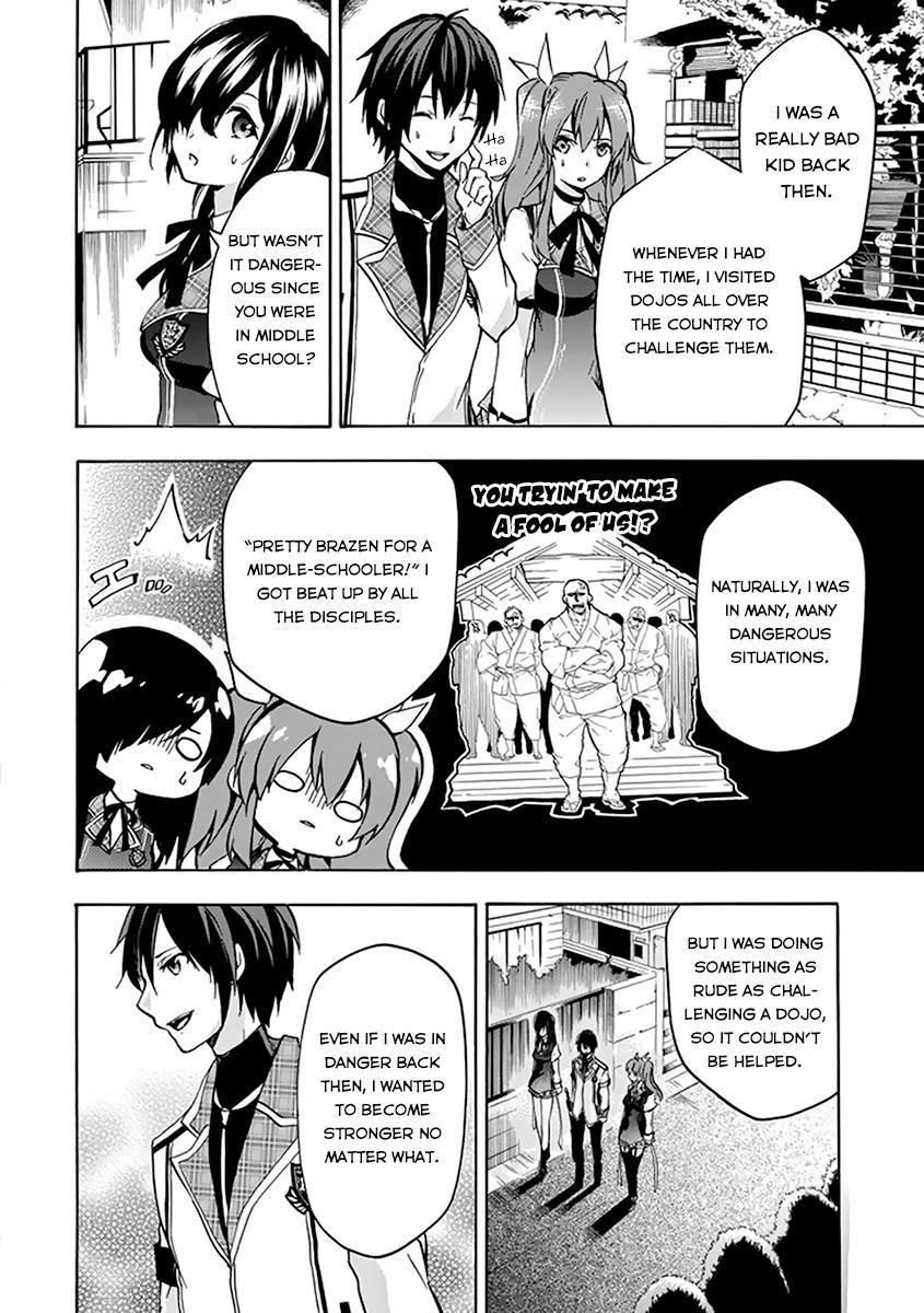 Rakudai Kishi no Eiyuutan Chapter 18 - Page 10