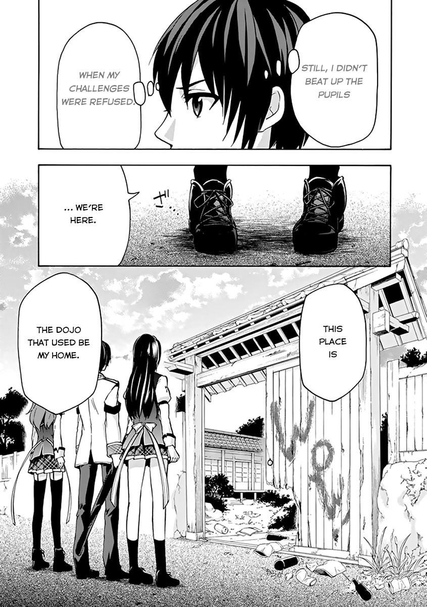 Rakudai Kishi no Eiyuutan Chapter 18 - Page 11