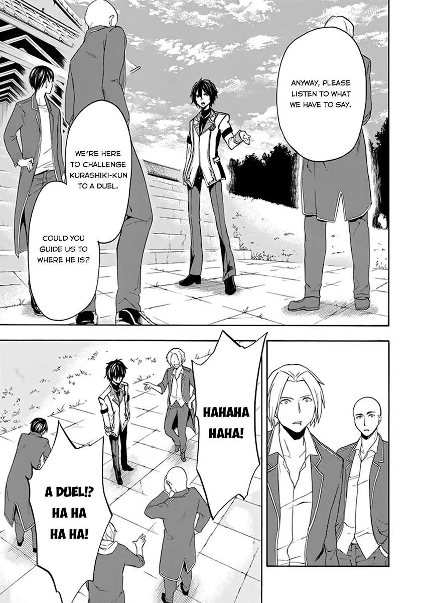 Rakudai Kishi no Eiyuutan Chapter 18 - Page 15