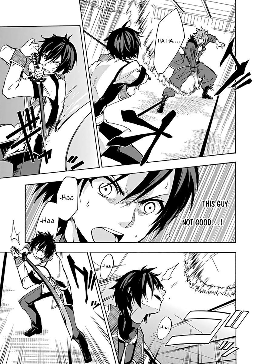 Rakudai Kishi no Eiyuutan Chapter 18 - Page 45