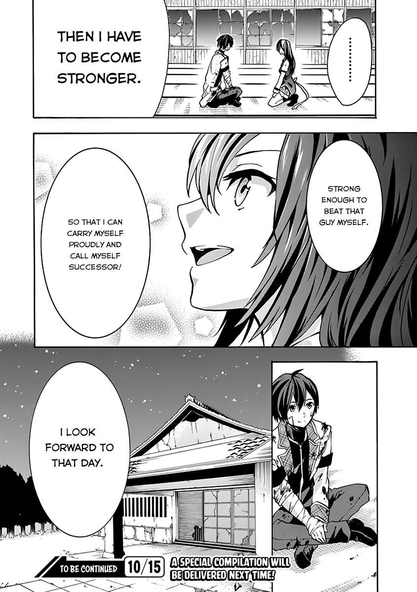 Rakudai Kishi no Eiyuutan Chapter 19 - Page 56