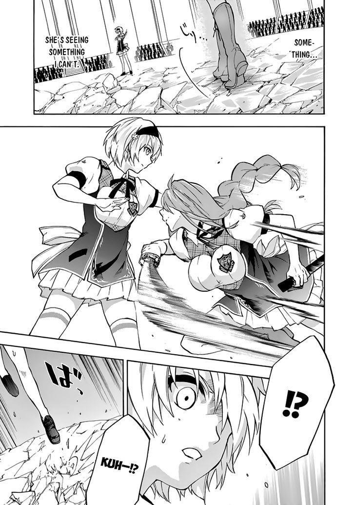 Rakudai Kishi no Eiyuutan Chapter 21 - Page 33