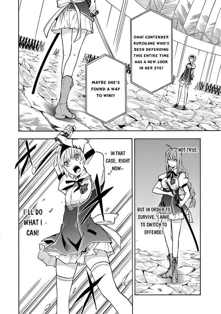 Rakudai Kishi no Eiyuutan Chapter 21 - Page 48