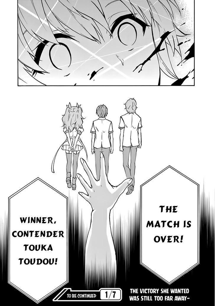 Rakudai Kishi no Eiyuutan Chapter 21 - Page 57