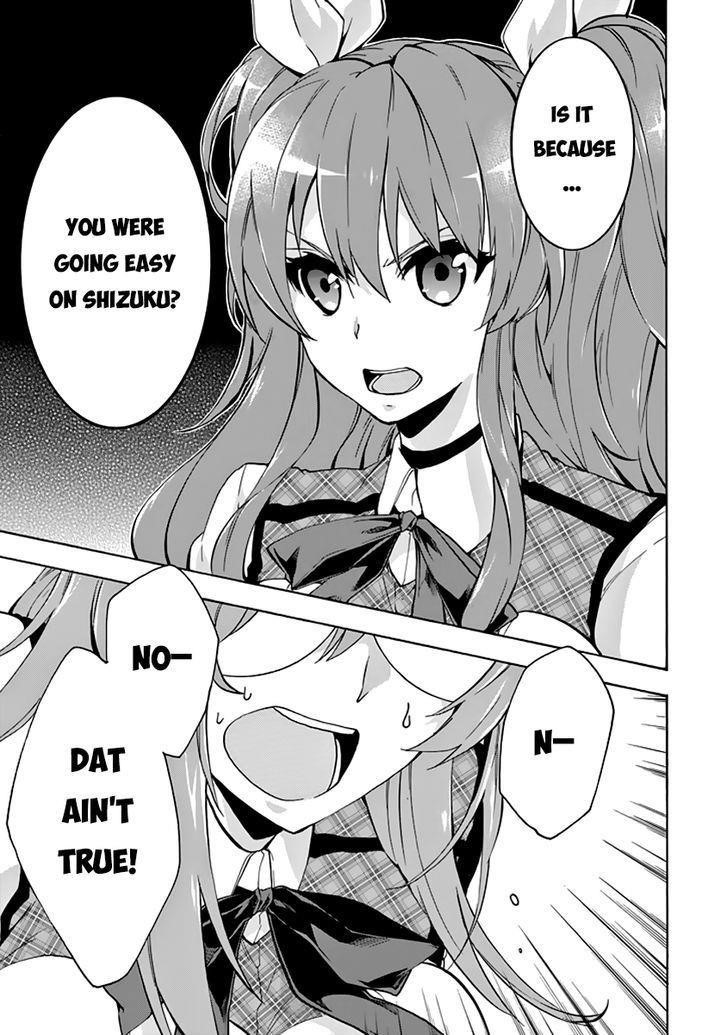 Rakudai Kishi no Eiyuutan Chapter 22 - Page 30
